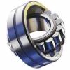  21309EJW33 TIMKEN bearing